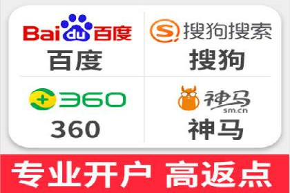 实战解析：SEM推广助力企业拓展市场份额